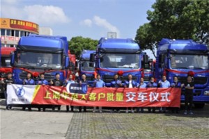 爭(zhēng)當(dāng)市場(chǎng)生力軍 陜汽重卡掀起大干新熱潮