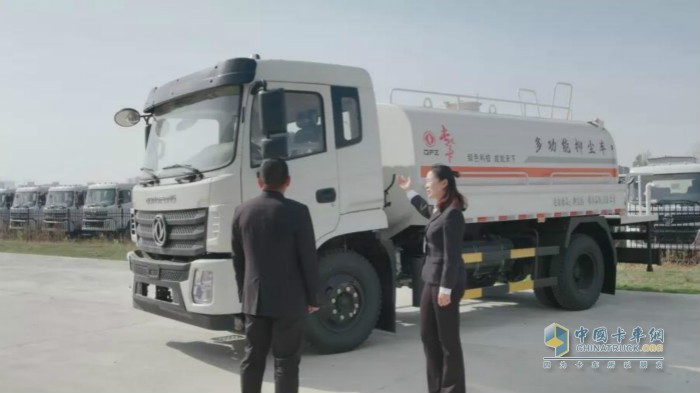 東風商用車精心為客戶提供全方位服務
