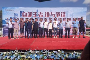 樂動(dòng)體驗(yàn)情暖客戶 陜汽重卡自卸挑戰(zhàn)火力全開
