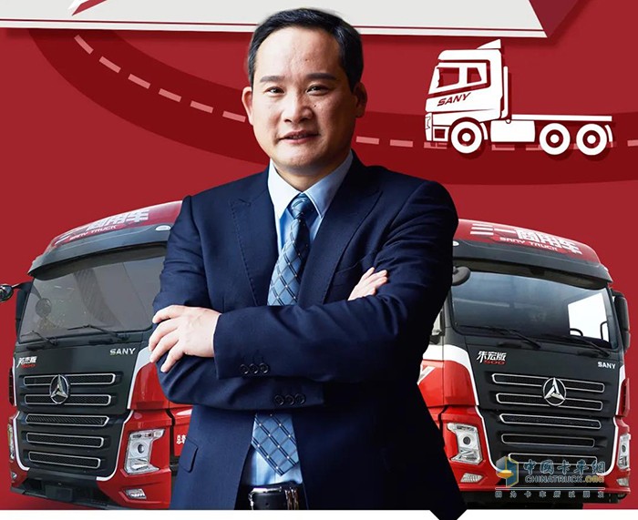 三一重卡“王道435”新車上市直播發(fā)布精彩看點(diǎn)