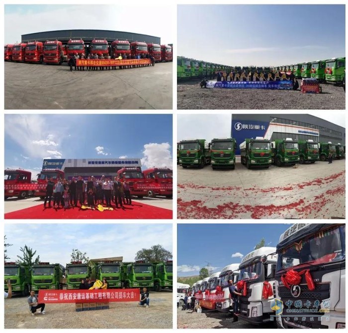 截至六月底，銷售公司訂單累計近10.4萬輛，同比增長28.3%；銷量累計近8.2萬輛，同比增長7.1%
