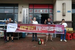 直播推介high爆一夏  陜汽重卡燃情七月“換”然一新 