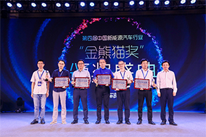 飛碟Q將于九月上市 ，除了外觀它還有什么能夠打動你？