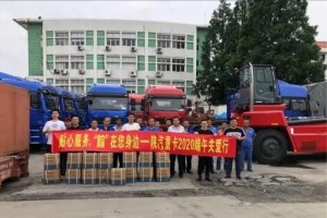 有效助力客戶運營  陜汽重卡隨行服務“快”行動