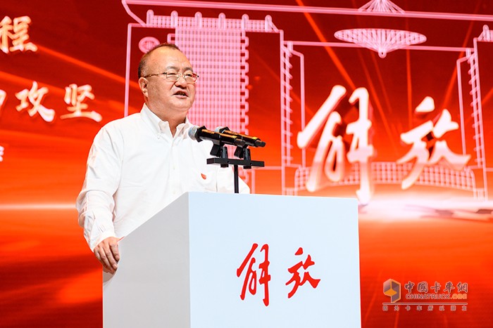 一汽解放總經(jīng)理、黨委副書記朱啟昕  　　為“解放2020年中渠道溝通會(huì)”致辭
