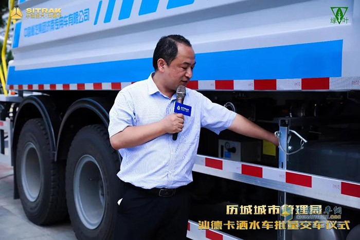 “環(huán)衛(wèi)戰(zhàn)士”汕德卡，專業(yè)高端的“綠葉”牌灑水車已就緒！