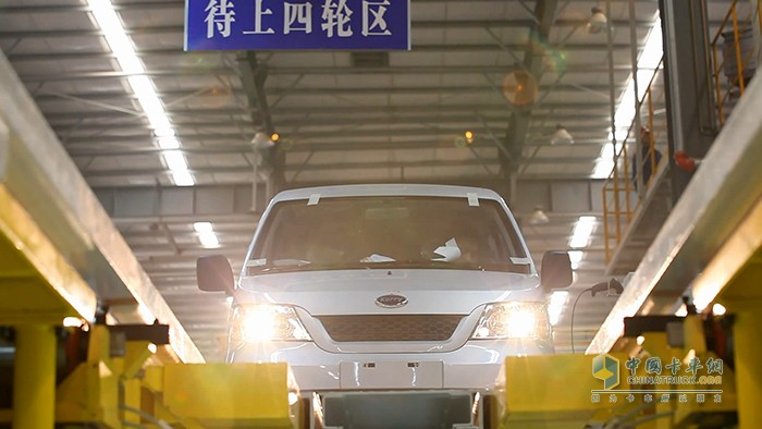 創(chuàng)富神車生產全流程