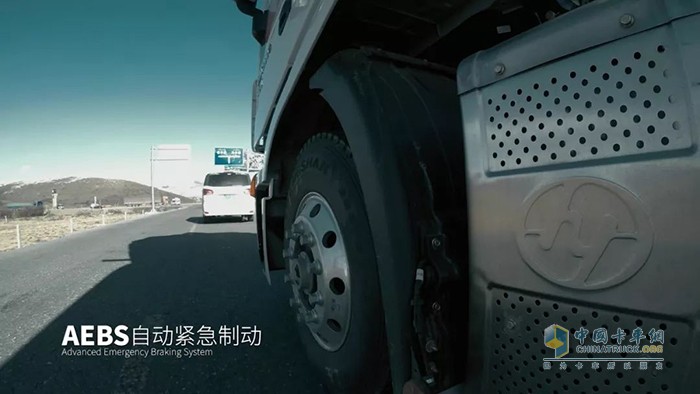 ?紅巖杰獅車罐一體智能?；嘇EBS緊急制動(dòng)系統(tǒng)