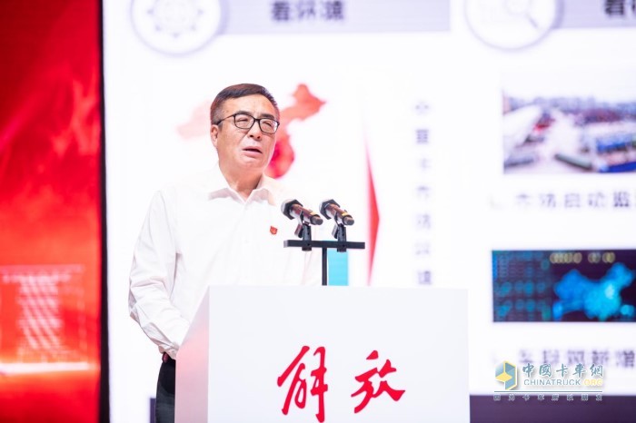 一汽解放總經(jīng)理助理、營銷總部部長、銷售公司總經(jīng)理、黨委書記王志才