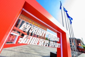 35萬輛 新目標！ 一汽解放年中會再露雄心