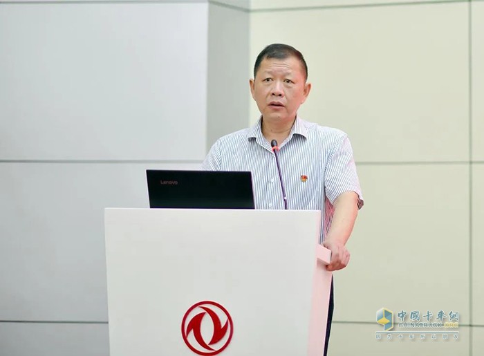 奮力挑戰(zhàn)更高目標(biāo)！東風(fēng)商用車下半年打算這樣干！