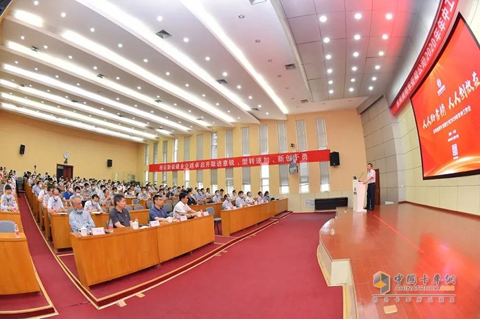 奮力挑戰(zhàn)更高目標(biāo)！東風(fēng)商用車下半年打算這樣干！