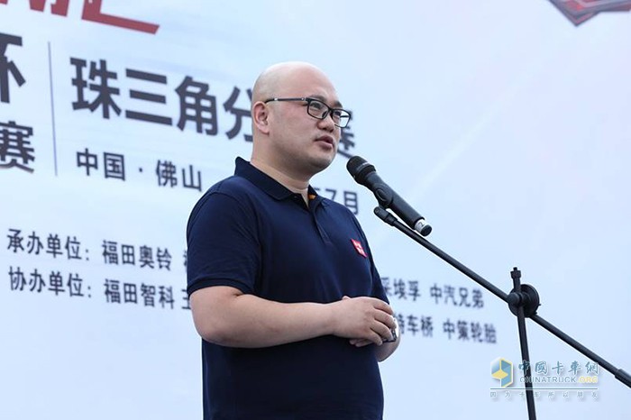 福田汽車集團(tuán)業(yè)務(wù)副總裁、奧鈴事業(yè)部總裁李杰先生致辭
