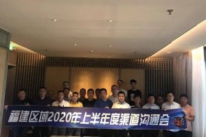 心系客戶練技能 陜汽重卡搶抓市場(chǎng)展雄風(fēng) 