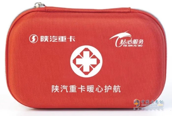 X5000購車就送暖心關懷包活動