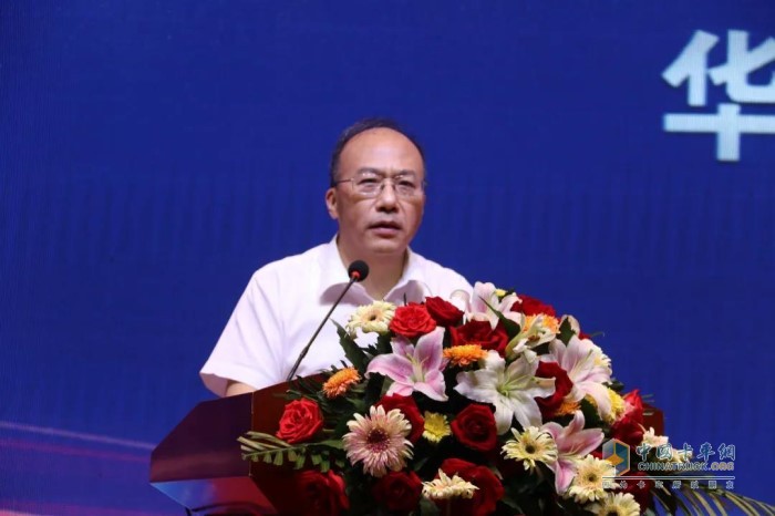 國家電投集團資本控股有限公司黨委書記、董事長王振京