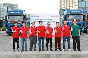 不斷斬獲訂車大單 創(chuàng)虎重卡持續(xù)收獲用戶青睞！