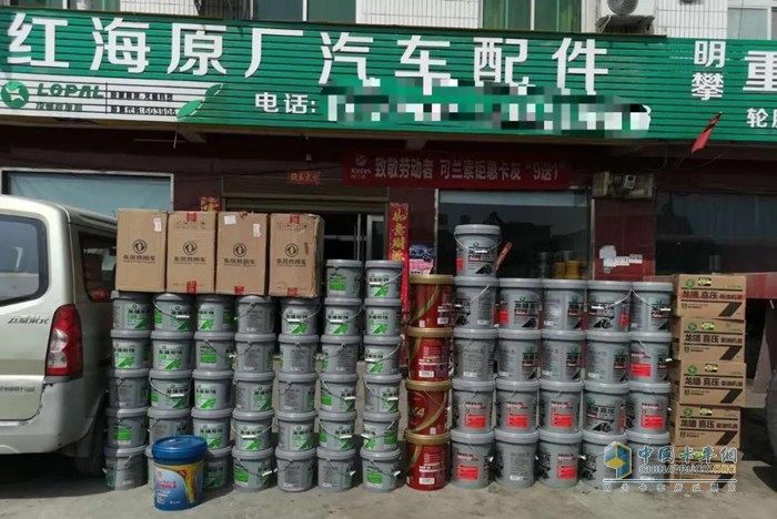 河南省南陽市的龍?bào)唇?jīng)銷商店面