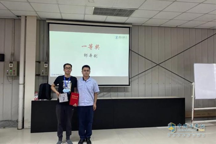 參與此次培訓的54名學員，全部順利畢業(yè)