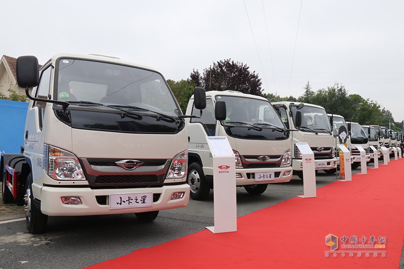“品質(zhì)擔當 共享共贏” 2020年福田時代國六專用車明星產(chǎn)品推廣會隨州站