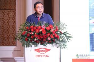 “品質(zhì)擔當 共享共贏” 2020年福田時代國六專用車明星產(chǎn)品推廣會隨州站