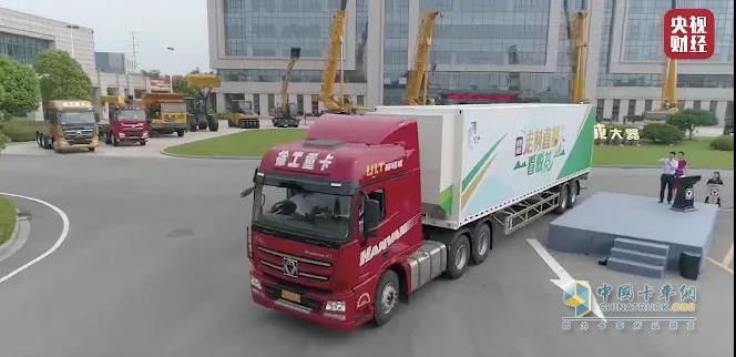 徐工大篷車(chē)走出現(xiàn)場(chǎng)