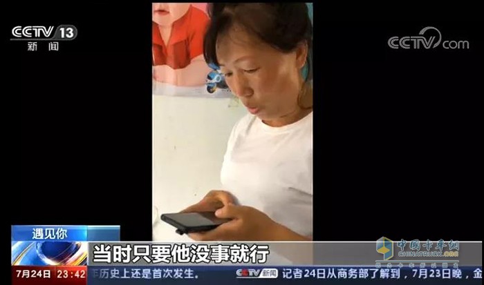 卡友冒死將“火車”駛離鬧市！