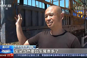 電影都不敢這么演！卡友冒死將“火車”駛離鬧市！