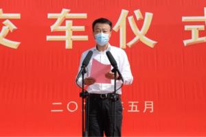 30輛大運(yùn)新型智能化渣土車交車儀式