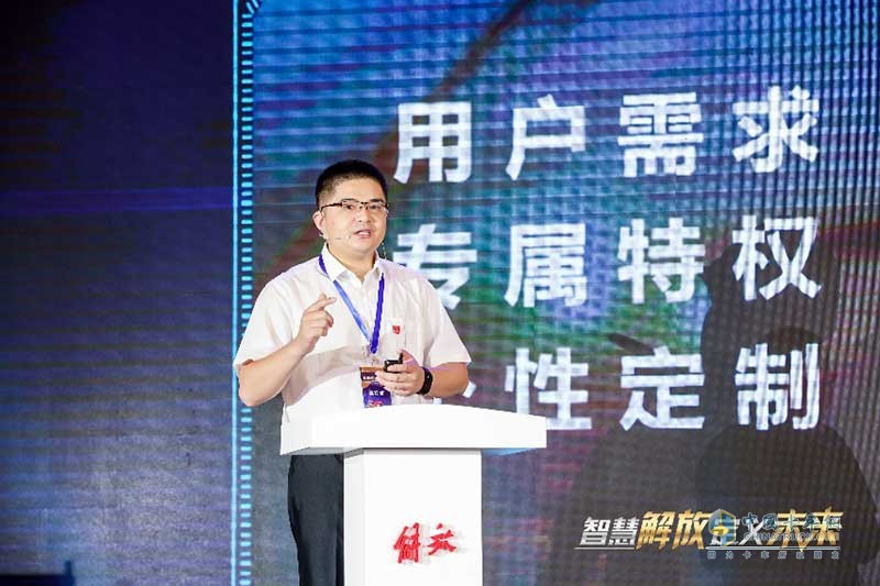 定義車產(chǎn)銷20000輛！一汽解放青汽發(fā)布優(yōu)享貨源深化未來