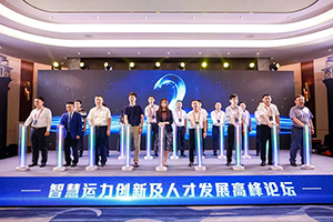 “新基建”火了！解放車聯(lián)網(wǎng)、“摯途”、L2級智能車賦能供應(yīng)鏈創(chuàng)新升級！
