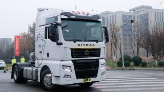 新時(shí)代、新重汽人、新奉獻(xiàn)，致敬最美奮斗者！