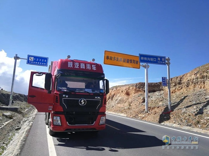 西安康明斯X12系列國六發(fā)動機(jī)的車輛展現(xiàn)出良好的高原工況適配性