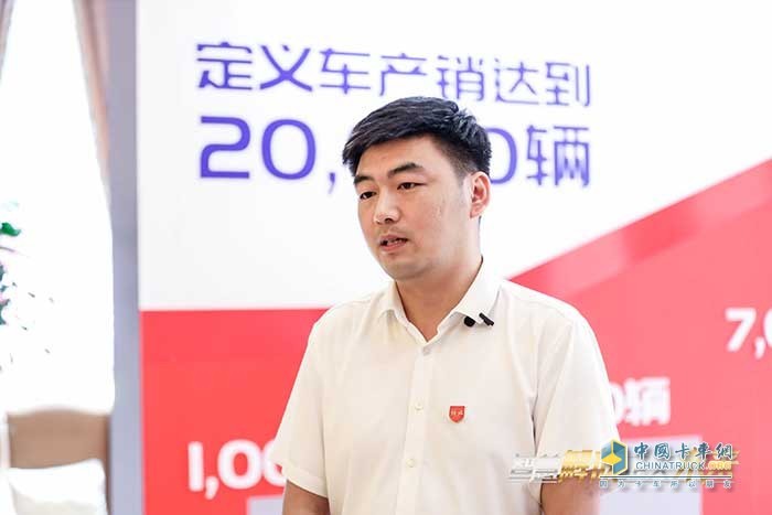 一汽解放青汽整車事業(yè)部中重卡銷售業(yè)務(wù)部部長(zhǎng)張立軍