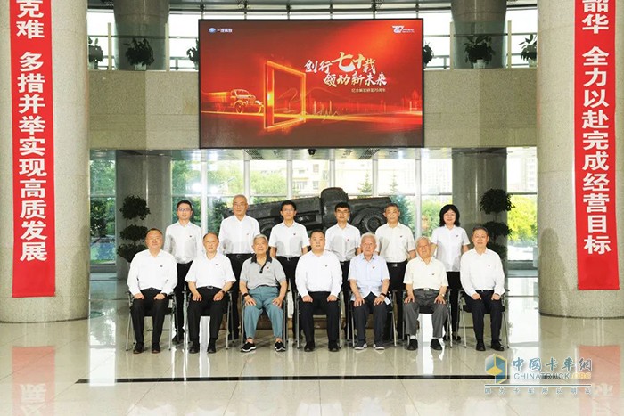 紀念解放研發(fā)70周年系列活