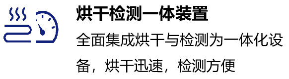 國(guó)六時(shí)代的守護(hù)者：可蘭素DPF循環(huán)清洗方案，硬核來襲