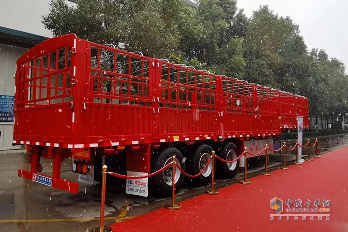 中集華駿掛車(chē)