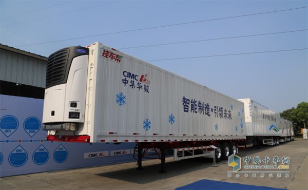 中集華駿掛車(chē)