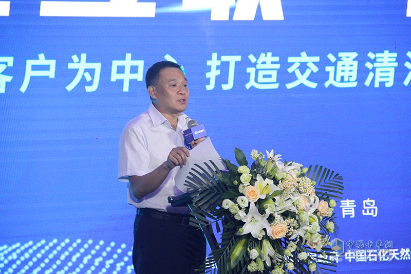 LNG車主有福了！大象加氣平臺(tái)上線，優(yōu)質(zhì)氣源，更低氣價(jià)省更多