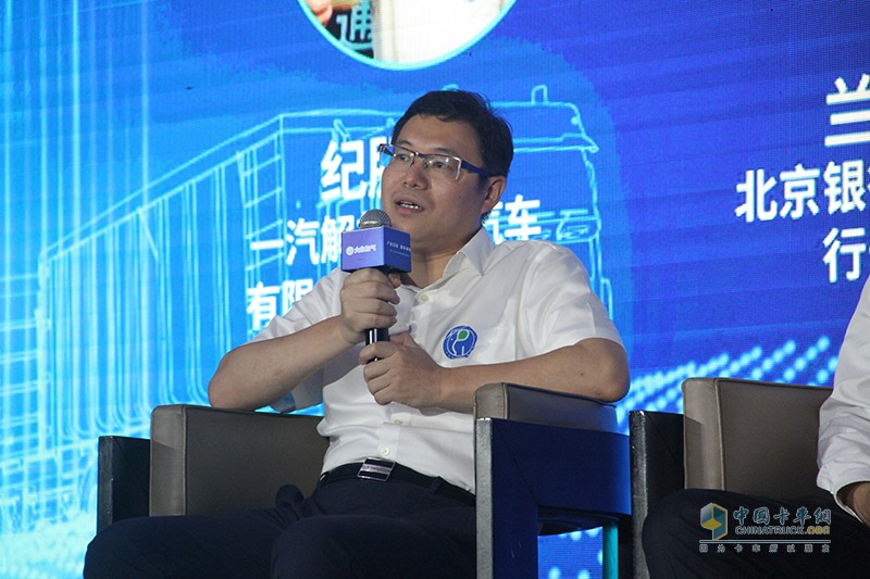 LNG車主有福了！大象加氣平臺(tái)上線，優(yōu)質(zhì)氣源，更低氣價(jià)省更多