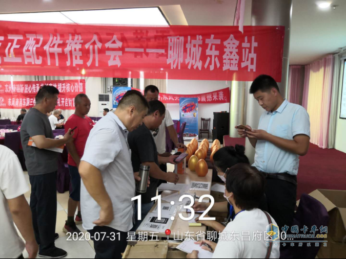 做好高溫戰(zhàn)，東風(fēng)商用車山東一區(qū)域打動(dòng)了用戶的心