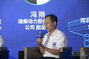 LNG車主有福了！大象加氣平臺(tái)上線，優(yōu)質(zhì)氣源，更低氣價(jià)省更多