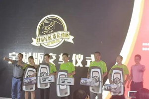 陜西長凱“家年華”，東風(fēng)商用車客戶關(guān)愛贏得用戶認(rèn)可
