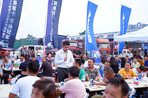 揚帆起航，深入卡友，奏出歐曼節(jié)油最強音！