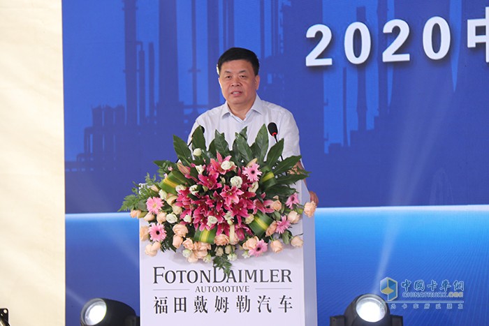 【淄博鑫泰石化有限公司董事長崔學(xué)軍致辭】