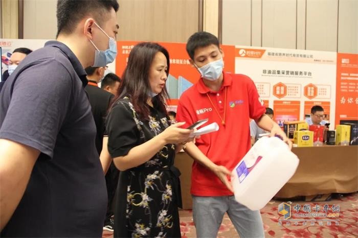 可蘭素應(yīng)邀參加2020中國民營(yíng)加油站行業(yè)品牌峰會(huì)暨加油站智慧創(chuàng)新服務(wù)商展覽會(huì)
