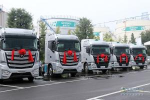 降本增效  安全為先  2020中國道路危險貨物運輸安全研討會舉行