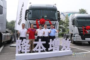 降本增效  安全為先  2020中國道路危險貨物運輸安全研討會舉行