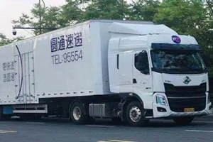 再獲快遞大單！1000臺(tái)乘龍H7入列圓通