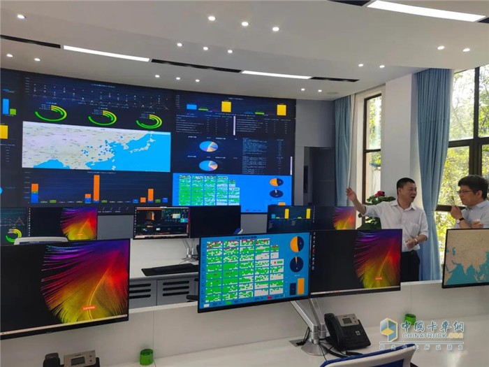 龍蟠科技智慧運營中心調度平臺